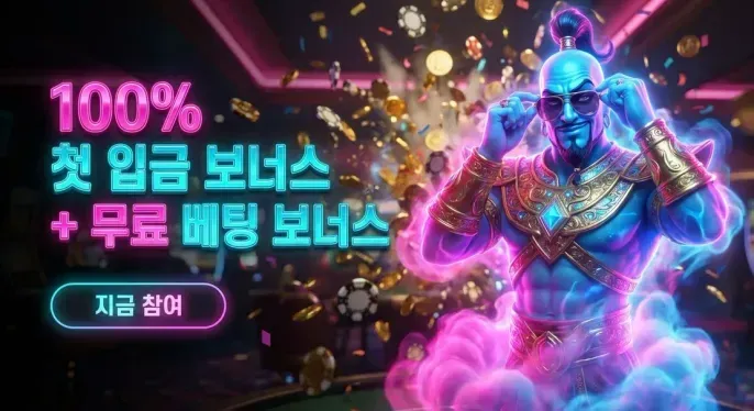 Spingranny Casino